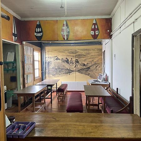 Patagonia House Hostel Punta Arenas Exterior photo